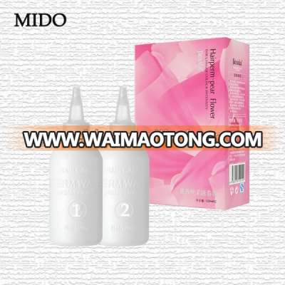 Korea Hair Perm Hair Care Hair Perm Products wholesale